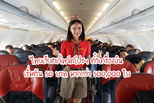 D5350F88-3E69-4A34-9B24-DB248722F4C8