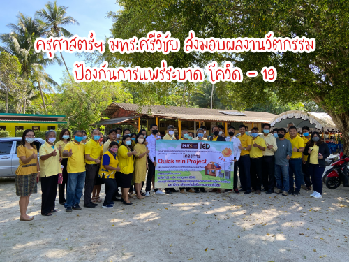 EAF40C0A-FB47-4A91-B54D-D77A6A0E8B9F