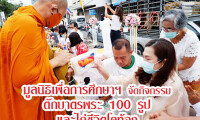 01PRAADSCF9615