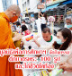 01PRAADSCF9615