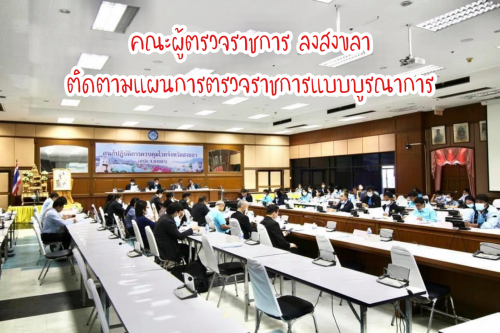 185F60AC-9946-48D3-A8A9-4FAED4D2372F