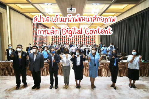 31CBC0DE-7635-4739-ACBC-4ED4FDCCB91E