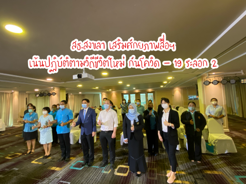 5179AA0D-72A7-4B8C-9521-FD8AABA1AC9D