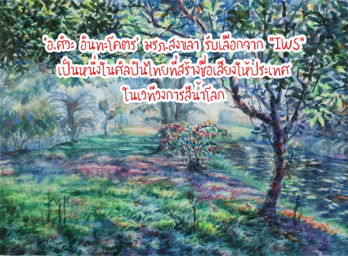 5E0699B9-EABB-4D21-B415-447E40C6C3DB