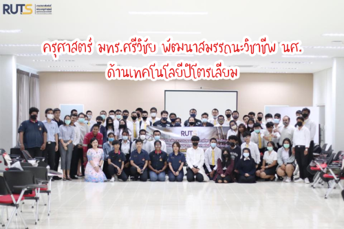 772E94D9-CC52-4271-8074-509C6C1B75AD