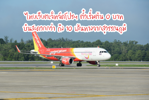 9EA7AF72-CFF7-4F4B-B762-02AD389715F2