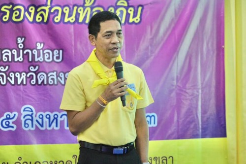 EF080BAA-D410-4D6B-91AD-BDF15CDEB163