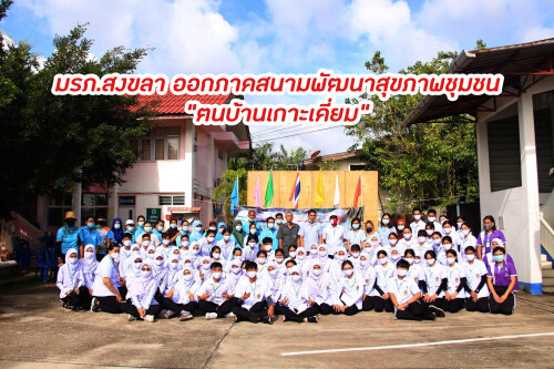 DCB89535-E5C2-4875-894D-A3F7F3CD161B