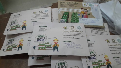 05EE536E-AFB2-406F-ACD4-37401BDF2EC3