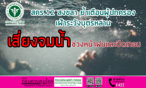 4BBB7027-4EBC-4BD8-8DC7-F6927E906FFB