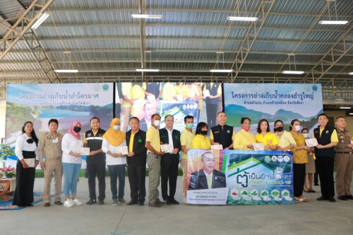 5357C1B9-4B09-4DEC-A1A3-2B926AEB1141