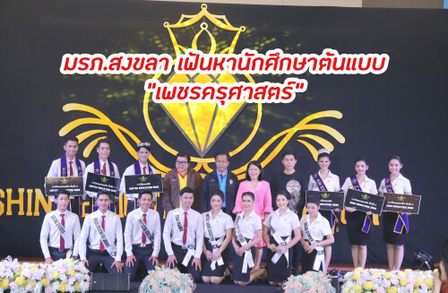 86018B8A-B729-4981-9CBF-13A04A8EA42B