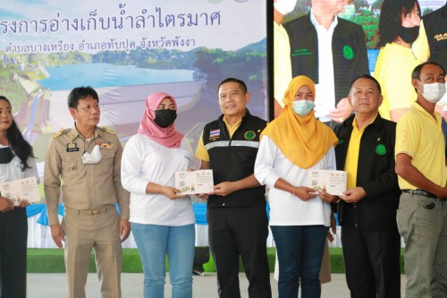 D821A883-8BDD-4BC5-AAA3-DA730B871537