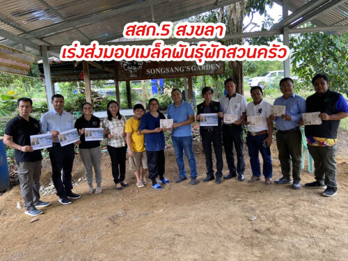 DD9FABD3-CA9A-411C-A8AB-712619FCEBC0