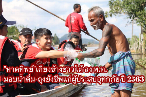 04369AB7-3D33-48EA-B54C-6C9863422CD6