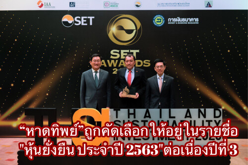 229EE83C-C8D7-44A8-AC0F-D60B31544FDD