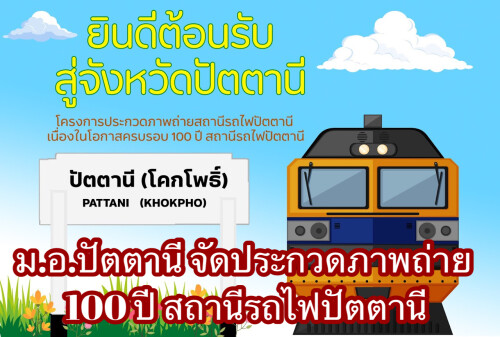 4E24A2E5-F57D-4A16-9D3E-6057AB352A46