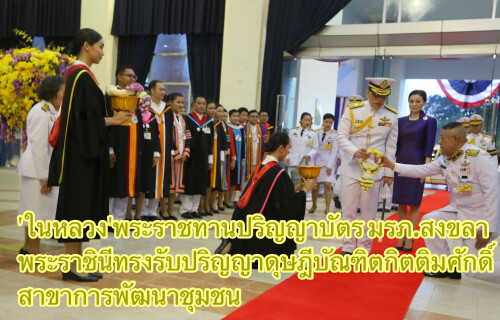 52A3C8D5-DFD5-406E-9F46-4578FD82F14C