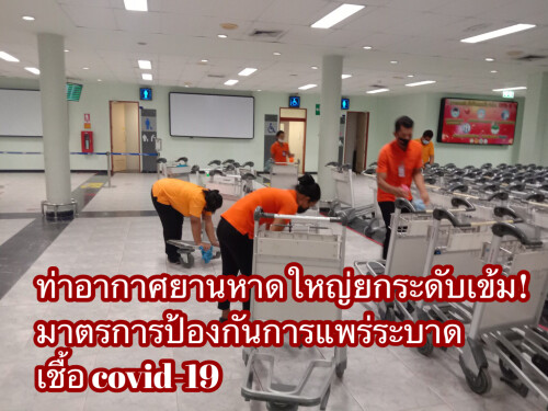 7B7CC07E-18DE-4EBD-9B98-681FE61FFA24