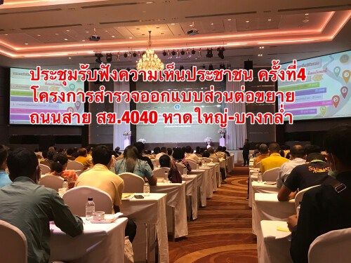9F0D47A2-C11B-452D-AB3A-82B4CD540708