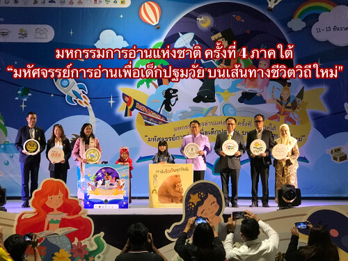 A0BC0F97-2A46-4B50-8D03-AC39A9C9FAFF