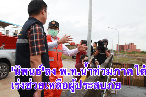 A4555A29-4E74-4E19-9B87-1C1F7A7D6125