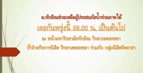 C5BCE98F-B8B2-482B-9573-8CD5DAA46964