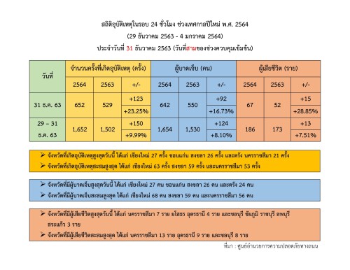 140CB1B7-0D1C-4DDA-A224-76057CB98EF4