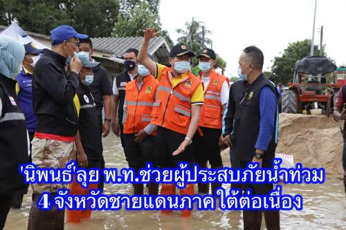 5C71E34F-3C23-4978-8C40-A5EB158CD626