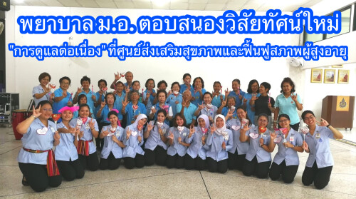 7CACE7D4-DBF2-434F-942C-0260194A3DD4