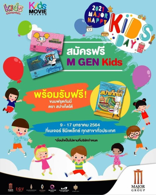 9C26F7F5-3270-49DF-8F9D-54A92F88978F