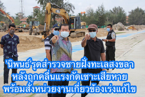 E9F6463E-7AD0-4903-9124-8DE224E78A73