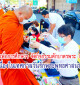 02037PRDSCF4269