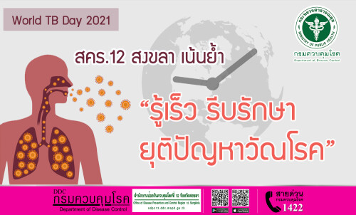 08DCEF3B-A18A-4F97-86B7-AE040247AE54