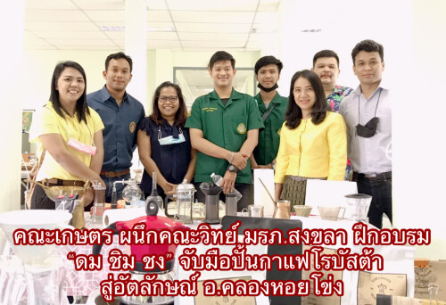 1C7EDF31-B79D-4047-BE51-8049DFCA634F