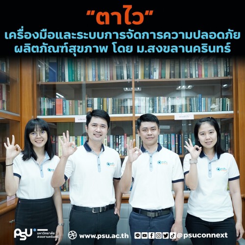 39EAAB9B-8628-46CE-96E5-77411C95D8F9