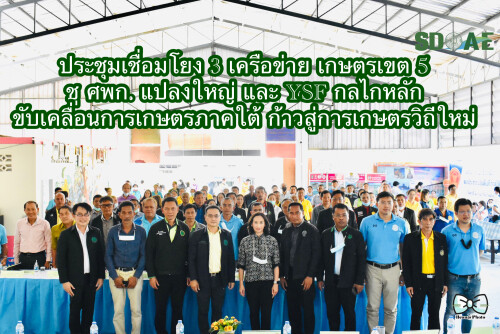 536038DE-DCF0-4A9F-B64D-8007E189DBD6