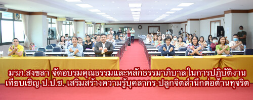 70524718-6D19-4702-801C-D375624DBDA9