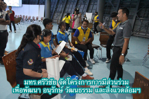 8BBEE091-E161-402A-AF1E-7A05CD5FD483