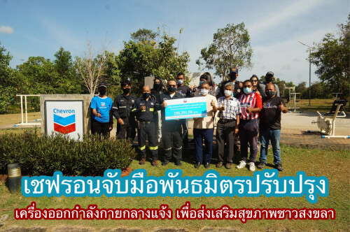 9D60FBE0-E2A8-4333-8DCF-77FB6DA4FA35