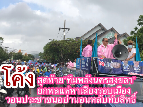 D0662A8B-5492-4E6D-9B86-87B9748731F8