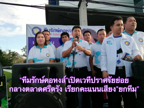 ED118876-A377-4D37-94CA-FFDCB446A0E9