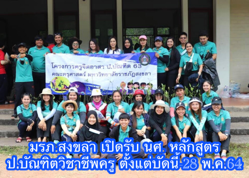0A1B5B04-3C26-4CD8-9FD6-CBCA00FDFD39
