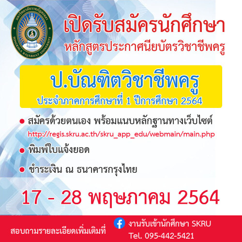 13FB9032-12A4-46F5-AC30-162196A8931B