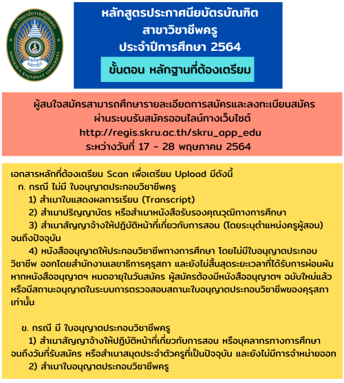 8A1EA38C-4A8B-4F9C-AF0D-A9AAC8407A42