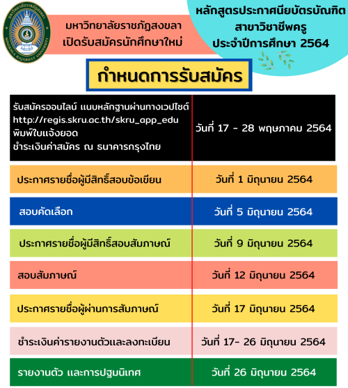 A7D8162B-E4C1-4AFC-887C-99DCBDFA3D5B