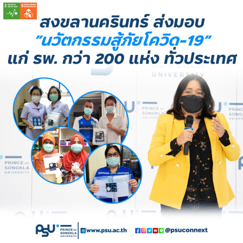 EEC2902E-8161-491F-A66E-C55857F515CF