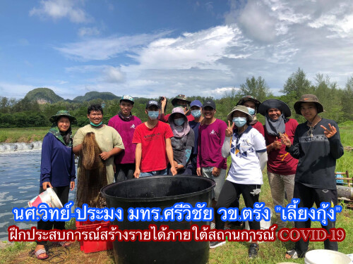 F196552D-3CF7-47C5-9A51-52353059C716