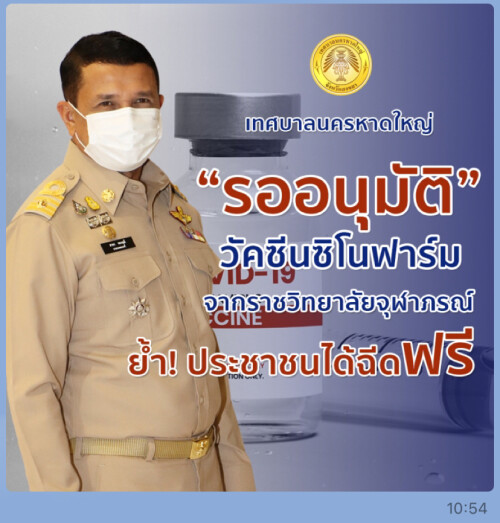 47CCF134-BCF0-4AD1-BEB6-6800AB067F2F