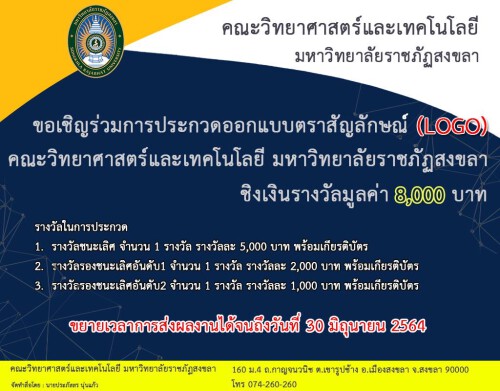 BFC0AC86-967E-4888-8885-8A757FC041F6